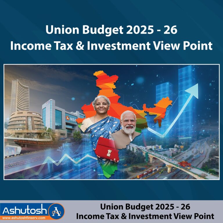 ANALYSIS OF UNION BUDGET 2025-26 | Income Tax & Investment Viewpoint