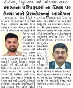 WhatsApp Image 2025-05-01 at 5.24.37 PM